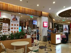 -西贝(金桥店)