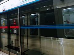 -纪家庙(地铁站)