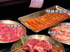 -西塔老太太泥炉烤肉(龙湖北苑天街店)