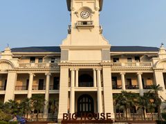 -Big House当代艺术中心
