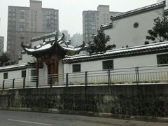 -不倒翁·徽天下名菜楼(马鞍山路店)