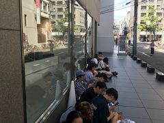 -川久保玲(大阪店)
