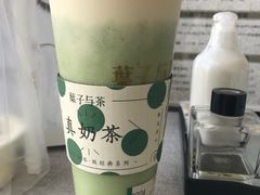 -叶子与茶(苏宁广场店)