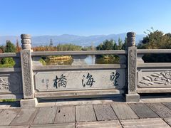 -西昌邛海湿地