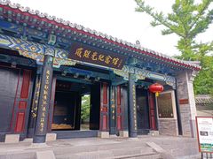 -蓬莱阁景区