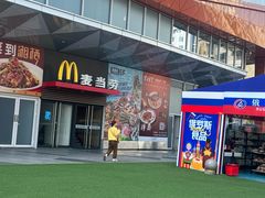 -吾悦广场(南京鼓楼店)