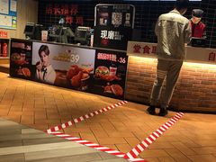 -肯德基(新阳光店)