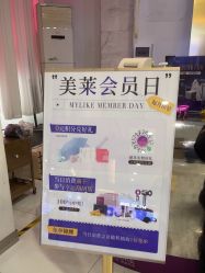 -美莱医学美容医院