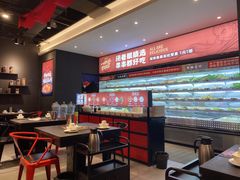 -热辣宗师·串串火锅(万达金街店)