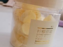 -好利来(公益西桥店)