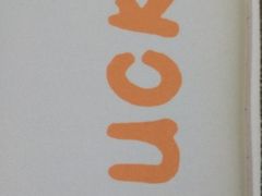 -学习谷日语培训日本留学·多语种外语教学(海淀人大分部)