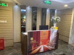 -新美姿美食水疗汇(罗湖口岸店)