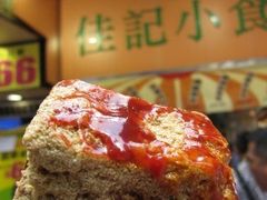 -佳记小食店(旺角店)