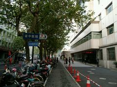 -浙江省中医院(湖滨院区)