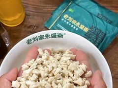 -老刘家永盛斋·传统泡馍(东关南街店)