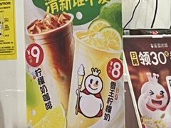 -蜜雪冰城(周浦万达金街店)