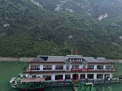 -乌江画廊(彭水苗族土家族自治县)