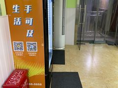 -学知乐教育·幼小衔接·小学科辅导(嘉定镇校区)