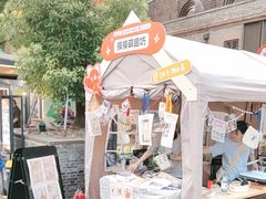 -四川北路(地铁站)