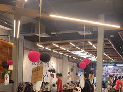 -破店肥哈·东北烧烤·夜宵(南山保利店)