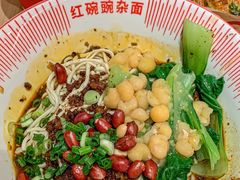 -遇见小面(凯德广场店)