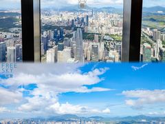 -平安金融中心云际观光层