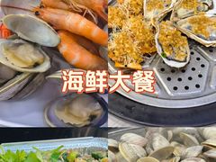 -船奇蒸汽海鲜·闽菜(八市海鲜总店)