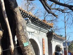 -历代帝王庙博物馆