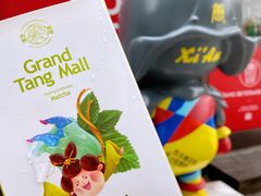 -大雁塔北广场音乐喷泉
