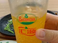 -萨莉亚(百信广场店)