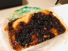 甑糕-马文章胖子甑糕(洒金桥店)