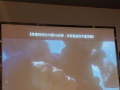 -上足·影院足道·SPA(红岭店)
