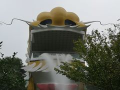 -华西村