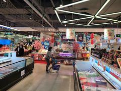 -盒马鲜生(莱蒙都会店)
