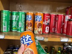-钰洁腊排骨火锅