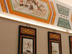 -厝包四点金·潮宴(太古仓店)