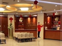 -隆隆金大茶楼(地王广场店)