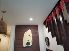 -沐善人家中医·推拿·理疗·三伏灸(新洲店)