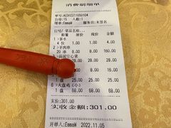 -维吾尔餐厅(宜山路店)