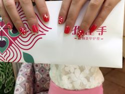 iphone_upload_pic-孔雀手美甲美睫护理