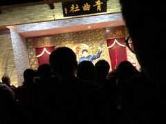 -青曲社相声(易俗街区店)
