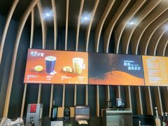 -星巴克(杭州桐庐利时广场店)