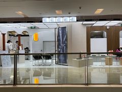 -iis:land(万菱汇店)