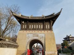 -沈坤状元府景区