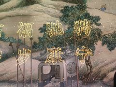 -长江路历史文化街区