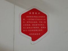 -99旅馆连锁(广兰路地铁站店)