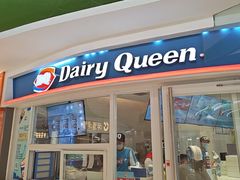 -DQ·蛋糕·冰淇淋(湖景东路店)