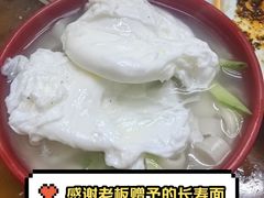 -农家乐大锅台铁锅炖(四流中路店)