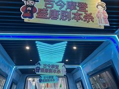 -弘阳·未来世界(弘阳广场店)
