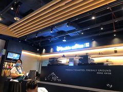 -瑞幸咖啡(深圳宝安机场国内到达厅店)